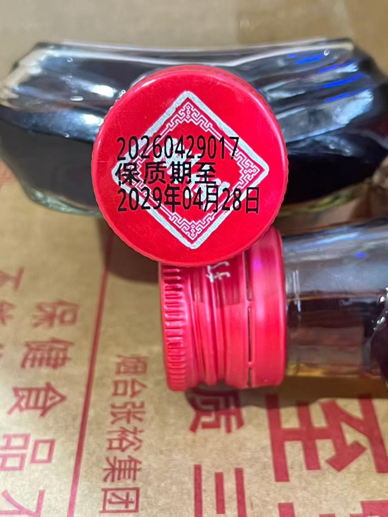 微信图片_20260520155623_86_192.jpg