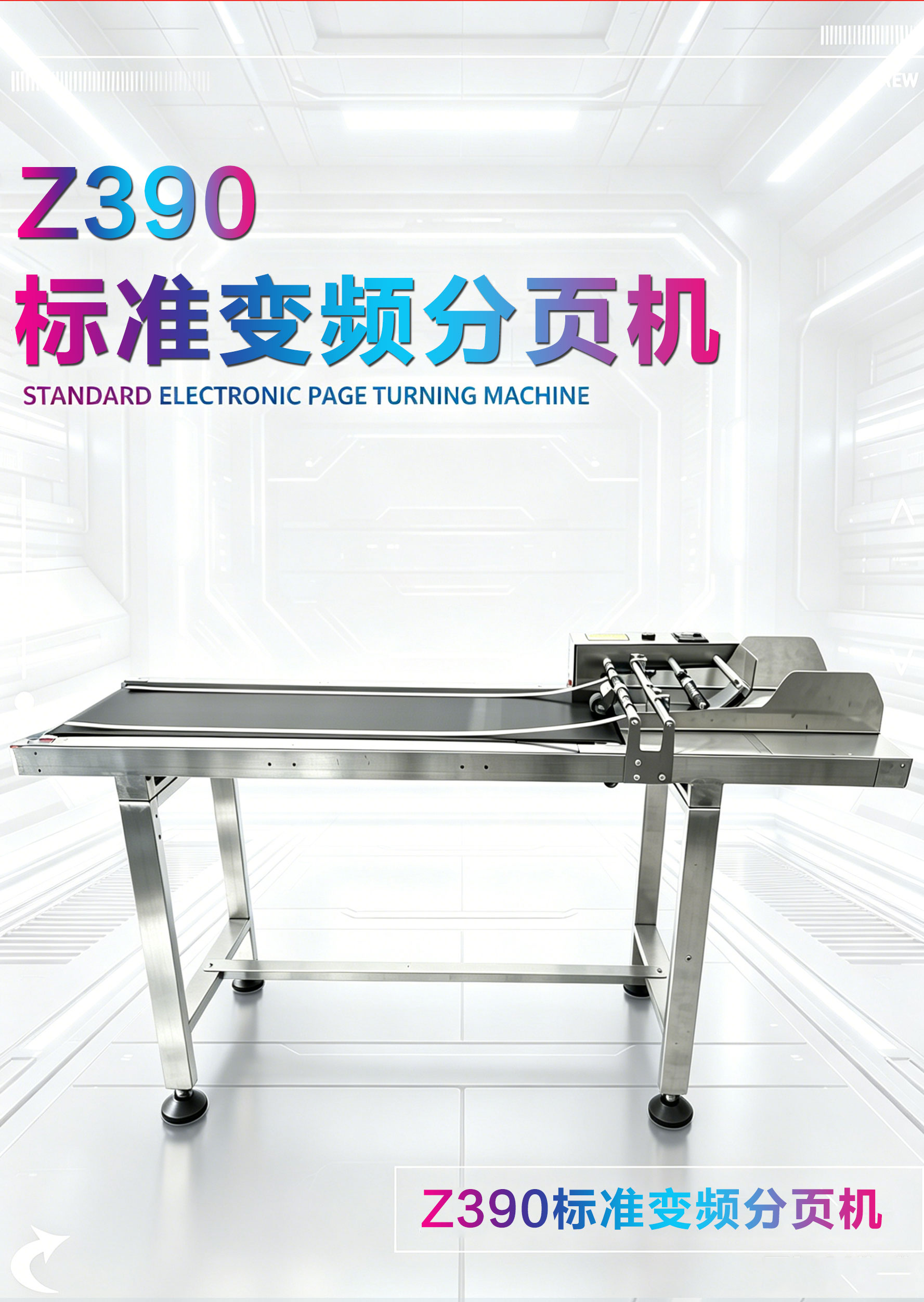 详情-新版01_01.jpg
