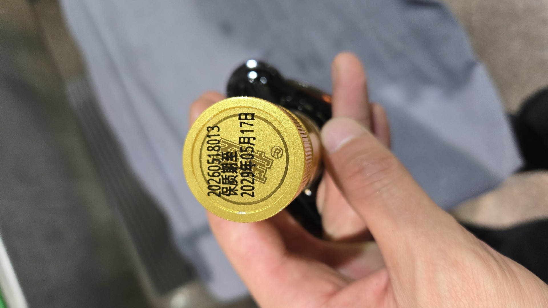 微信图片_20260518143840_2411_131.jpg